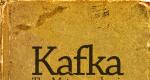 Kafka faits intéressants.  Biographie de Franz Kafka.  Franz Kafka, bibliographie