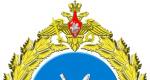 14वीं वायु सेना और वायु रक्षा सेना के रूसी वायु सेना हवाई क्षेत्र के कमांडर-इन-चीफ का मानक