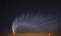 Nekaj ​​znanih kometov