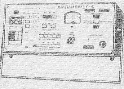 Амплипульс 5 схема